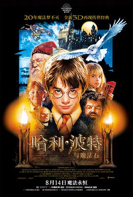 山村老尸2色之恶鬼